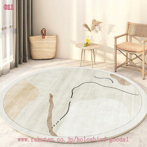 1000~OFFN[| փ}bg ی^O 􂦂J[ybg k O}bg 􉽕 zc ~ ӂӂ \tg ϋv /z Vv Lb`}bg xbh[ oX[ x