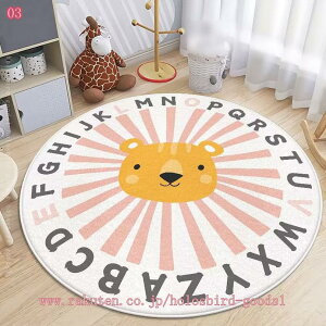 777�~OFF�N�[�|�� ���O�}�b�g ������� �k�� �~�` �􂦂� ����~�� ���a60 - 200cm �ی^ ���O�}�b�g �ӂ�ӂ� �J�[�y�b�g �ۂ����O �~�^���O �I�[���V�[�Y�� �}�C�N���t�@�C�o�[ �I�[���V�[�Y��