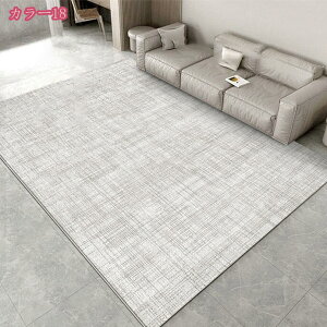 1000�~OFF�N�[�|�� ���O �J�[�y�b�g �􂦂� �V���� ������� ���킢�� �G��͗l ���_�� ���� �k�� ��۔h �O���f�[�V���� ���� ���� ���[���}�b�g ����~�ߕt�� ���� �ƒ�p �I�t�B�X�p �� �u