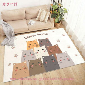 300~OFFN[|  TbJ[ J[ybg LbY}bg LbYO At@xbg ^ K X|[c TbJ[ j̎q eqQ[  g[Ή zbgJ[ybgΉ 