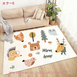 300~OFFN[|  TbJ[ J[ybg LbY}bg LbYO At@xbg ^ K X|[c TbJ[ j̎q eqQ[  g[Ή zbgJ[ybgΉ 