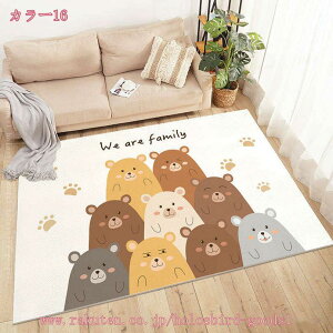  TbJ[ J[ybg LbY}bg LbYO At@xbg ^ K X|[c TbJ[ j̎q eqQ[  g[Ή zbgJ[ybgΉ  q}bg 