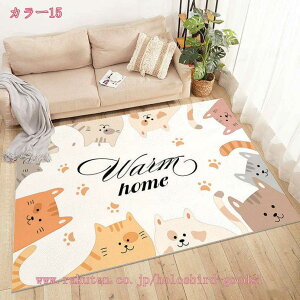 ルームマット アルファベット 道路柄 デスクカーペット デスクマット ラグ カーペット キッズラグ 子供用ラグ 学習机用 学習椅子用 学習チェア用 床暖房対応 ホットカーペット対応ラグ 遊