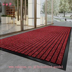 777�~OFF�N�[�|�� �k�� �D���Ƃ� ���փ}�b�g �o�X�}�b�g ���O ���� �����` ������� �􂦂� �h�� �ƒ�p �z�� ���� ���K �h�A�}�b�g �L�b�`���}�b�g �D���Ƃ��}�b�g �Ɩ��p ���� ����~�� �ϋv