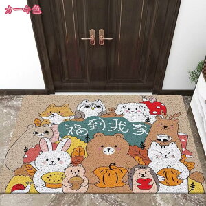 փ}bg DƂ}bg PVC hA}bg 􂦂 Ɩp ƒp ~ߕt 傫 O Op I[V[Y rj[ ϖՐ GgX}bg z O  