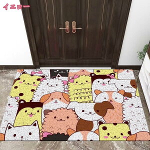 1000~OFFN[| փ}bg DƂ}bg PVC hA}bg 􂦂 Ɩp ƒp ~ߕt 傫 O Op I[V[Y rj[ ϖՐ GgX}bg z 