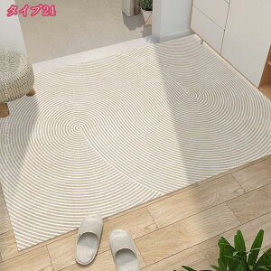 777~OFFN[| փ}bg J[ybg  hA}bg  - 50 * 80 cm Mx DƂ}bg 􂦂 zR - SuD  ~ g[Ή I[V[YKp ᔽ Ɩ