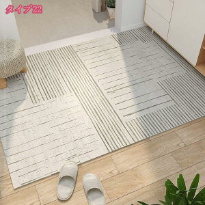 300~OFFN[| J[ybg փ}bg O  yV  hA}bg DƂ SuD ׂ~ g[Ή 50 * 80cm Ɩp ƒp ItBXp ӂ  ȒP 