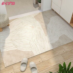 300~OFFN[| J[ybg փ}bg O  yV  hA}bg DƂ SuD ׂ~ g[Ή 50 * 80cm Ɩp ƒp ItBXp ӂ  ȒP 