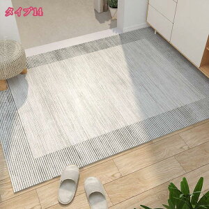 300~OFFN[| փ}bg J[ybg  hA}bg  - 50 * 80 cm Mx DƂ}bg 􂦂 zR - SuD  ~ g[Ή I[V[YKp ᔽ Ɩ