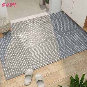 300~OFFN[| J[ybg փ}bg O  yV  hA}bg DƂ SuD ׂ~ g[Ή 50 * 80cm Ɩp ƒp ItBXp ӂ  ȒP 