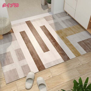 J[ybg փ}bg O  yV  hA}bg DƂ SuD ׂ~ g[Ή 50 * 80cm Ɩp ƒp ItBXp ӂ  ȒP k holosbird-goods