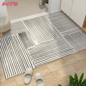 փ}bg J[ybg  hA}bg  - 50 * 80 cm Mx DƂ}bg 􂦂 zR - SuD  ~ g[Ή I[V[YKp ᔽ Ɩp ƒp It