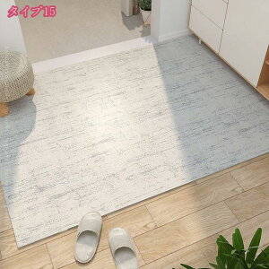 J[ybg փ}bg O  yV  hA}bg DƂ SuD ׂ~ g[Ή 50 * 80cm Ɩp ƒp ItBXp ӂ  ȒP k holosbird-goods