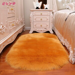 くすみカラー さらふわ手触り 洗えるシャギーラグ 100*180cm 抗菌 防臭 防ダニ 低ホル 洗える 防音 滑り止め ラグ ラグマット マット オールシーズン シャギー ウレタン 長方形 holosbird-goods1