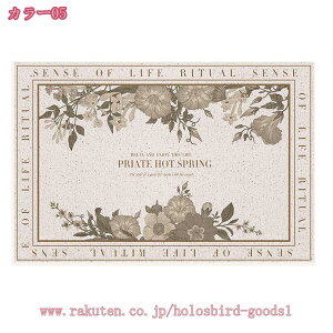 500�~OFF�N�[�|�� �D���Ƃ��}�b�g �ӂ��ӂ� �e���X�}�b�g �t���[�J�b�g PVC���փ}�b�g ����ɂ��� ���O�p �h�A�}�b�g �D���Ƃ� �G���g�����X�}�b�g �k���� �i�`������ �t���ϕ� �K�N�� �E�F��