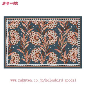 500�~OFF�N�[�|�� �D���Ƃ��}�b�g �ӂ��ӂ� �e���X�}�b�g �t���[�J�b�g PVC���փ}�b�g ����ɂ��� ���O�p �h�A�}�b�g �D���Ƃ� �G���g�����X�}�b�g �k���� �i�`������ �t���ϕ� �K�N�� �E�F��