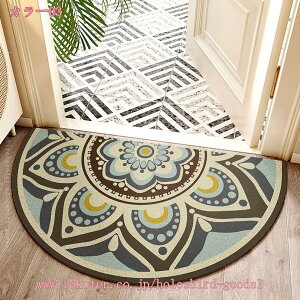 500~OFFN[| ~`}bg k փ}bg DƂ Op hA}bg ~ GgX}bg Ɩp EFJ}bg ƒp eX}bg OK Xܗp iX oX}bg 