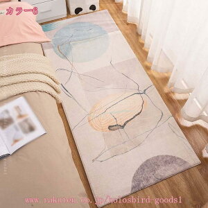 777~OFFN[| k􉽊w͗l\t@ O 􂦂 O}bg p C rOJ[ybgtďH~ p }CNt@Co[ O~ ׂ~ߎՉ h_j hJr NK ې