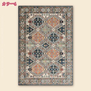 300~OFFN[| Ԗ͗l K փ}bg x[W X^CbVȃyV  g AeB[N h_j F F ܂݉\ [֗ O }bg J[ybg ėpO  ėp