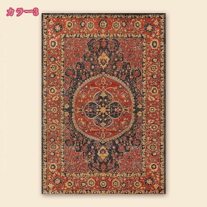 300~OFFN[| Ԗ͗l K փ}bg x[W X^CbVȃyV  g AeB[N h_j F F ܂݉\ [֗ O }bg J[ybg ėpO  ėp