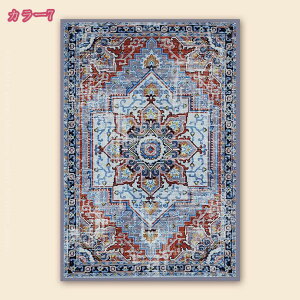 300~OFFN[| Ԗ͗l K փ}bg x[W X^CbVȃyV  g AeB[N h_j F F ܂݉\ [֗ O }bg J[ybg ėpO  ėp