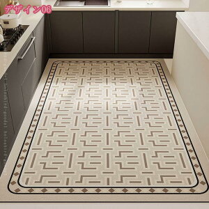 777~OFFN[| h}bg  ׂ~ Lb`}bg JbgOK ԕ 䏊}bg 󂢂炸 O}bg RۖhL hJr Ȃ փ}bg gC}bg tA}bg ی}