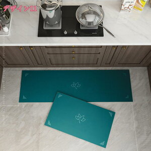 キッチンマット 滑り止め付 ロング 低反発クッション 撥水 滑りにくい 洗える おしゃれ PVCキッチンマット 大判 洗濯いらず 防水マット フロアマット トイレマット 玄関マット お手入れ簡単