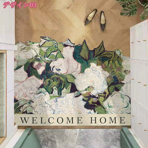 300~OFFN[| ԕ փ}bg O DƂ ~ k hA}bg O ƒp Xܗp Ɩp h~ Ƃ tA}bg Lb`}bg 􂦂 Jbg\  Vv D