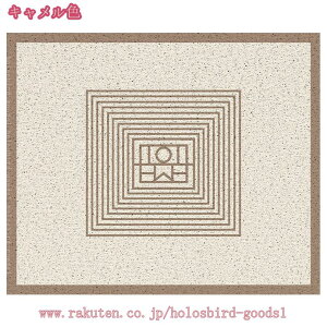 փ}bg  p ChA}bg DƂ}bg hA}bg 􂦂  O Ɩp ƒp ~ 킢 O}bg O welcome GgX}bg k PVC}bg 