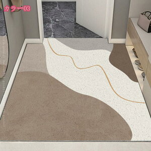 500�~OFF�N�[�|�� ���O�p �D���Ƃ��}�b�g ���� �}�b�g �t���A�}�b�g ������� ���փ}�b�g ���� ����ɂ��� �h�A�}�b�g �G���g�����X�}�b�g �Ɩ��p �ƒ�p �O�p���փ}�b�g �k���}�b�g �ϖ��Ր�