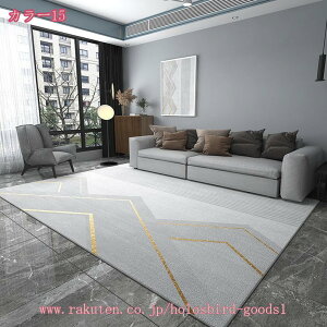 500~OFFN[| փ}bg   񂩂܂ k  J[ybg    hA}bg DƂ}bg ~ 􂦂 ϖՐ RۖhL GgX}bg 