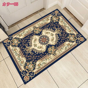 1000�~OFF�N�[�|�� ���O�}�b�g �D�����}�b�g �h�A�}�b�g ���� �G���g�����X�}�b�g ����~�� ���փ}�b�g ���� �I�V���� �C���e���A ���ԗp �ې�OK �R�ۖh�L �o�X�}�b�g �z�� ������ ���g�� �J