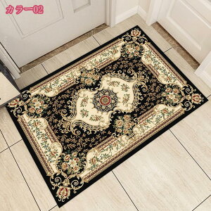 300~OFFN[| փ}bg   O}bg 􂦂  _ ~߉H O }bg yVO~ IV J[ybg ᔽ h hA}bg DƂ @}bg z