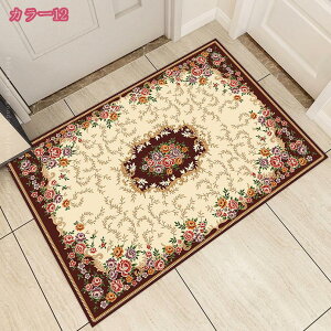 փ}bg   O}bg 􂦂  _ ~߉H O }bg yVO~ IV J[ybg ᔽ h hA}bg DƂ @}bg z o ƒp 