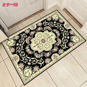 փ}bg   O}bg 􂦂  _ ~߉H O }bg yVO~ IV J[ybg ᔽ h hA}bg DƂ @}bg z o ƒp 