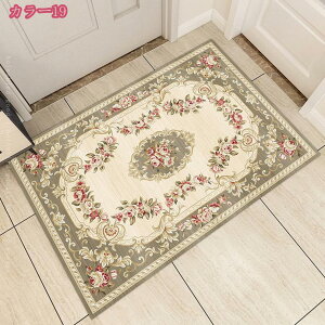 փ}bg   O}bg 􂦂  _ ~߉H O }bg yVO~ IV J[ybg ᔽ h hA}bg DƂ @}bg z o ƒp 