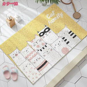 Op փ}bg DƂ }bg O hA}bg k  ~ V[g C}bg 􂦂 h_j hJr }bg ]|h~ t[Jbg ` GgX}bg X