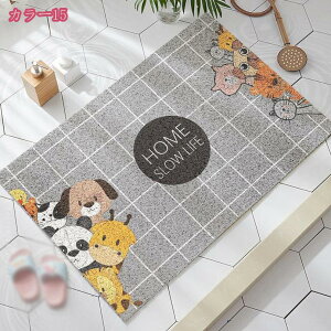 ` PVC փ}bg k _ ~ߕt Op hA}bg DƂ ɂ ͂ tA}bg x_  O GgX}bg  oX}bg  Jbgł