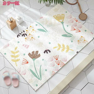 777~OFFN[| ` PVC փ}bg k _ ~ߕt Op hA}bg DƂ ɂ ͂ tA}bg x_  O GgX}bg  oX}bg 