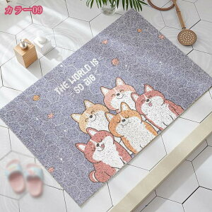 300~OFFN[| ` PVC փ}bg k _ ~ߕt Op hA}bg DƂ ɂ ͂ tA}bg x_  O GgX}bg  oX}bg 