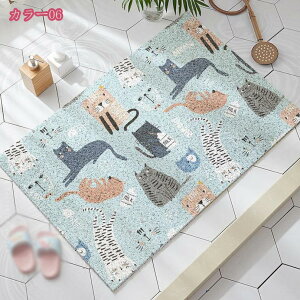 777~OFFN[| ` PVC փ}bg k _ ~ߕt Op hA}bg DƂ ɂ ͂ tA}bg x_  O GgX}bg  oX}bg 