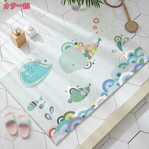 777~OFFN[| ` PVC փ}bg k _ ~ߕt Op hA}bg DƂ ɂ ͂ tA}bg x_  O GgX}bg  oX}bg 