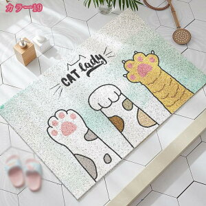 長方形 PVC 玄関マット 北欧 モダン 滑り止め付き 屋外用 ドアマット 泥落とし 汚れにくい 水はけ フロアマット ベランダ 庭 室外 エントランスマット おしゃれ バスマット 水洗い カットでき