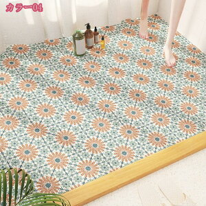 300~OFFN[| 킢 oX}bg  ׂ~߃}bg C}bg 􂦂   }bg ƒp  }bg tA}bg DƂ J  lGʗp փ}bg O