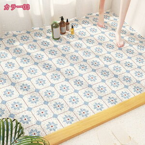 փ}bg O DƂ Op hA}bg ~ CeA   }bg 􂦂 ͂ C}bg ]|h~  GgX}bg ƒp iX EFJ