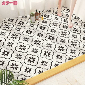 300~OFFN[| 킢 oX}bg  ׂ~߃}bg C}bg 􂦂   }bg ƒp  }bg tA}bg DƂ J  lGʗp փ}bg O