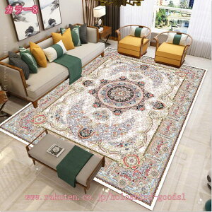 ペルシャ絨毯 じゅうたん 3畳 2畳 ヴィンテージ風 アジア ラグ カーペット ラグマット 花柄 ペルシャ柄 ラグマット 床マット 室内マット 1.5畳 エスニック おしゃれ 滑り止め付き 洗えるラグ