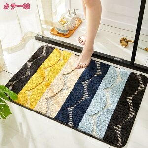 փ}bg Lb`}bg O}bg ӂӂ z   I[V[Y Vv 􉽊w͗l uE ubN ƒp ւ܂   唻 k oX}bg 