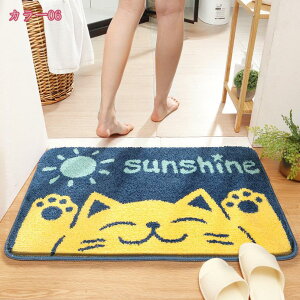 500�~OFF�N�[�|�� ���� �}�b�g�k�� �o�X�}�b�g ���ӂ��}�b�g �h�A�}�b�g �􂦂� �R�� �h�J�r �ӂ�ӂ� �ې�OK �����C�}�b�g ���� ���ʑ� �Q�� ���� �������փ}�b�g �L�����N�^�[ ���킢�� ��